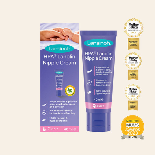 Lansinoh Lanolin Cream 40ml